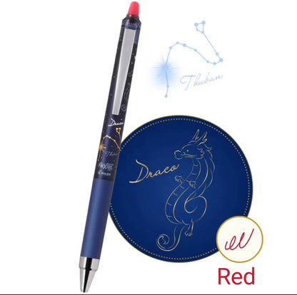 PILOT Frixion Constellation Erasable Gel Pen