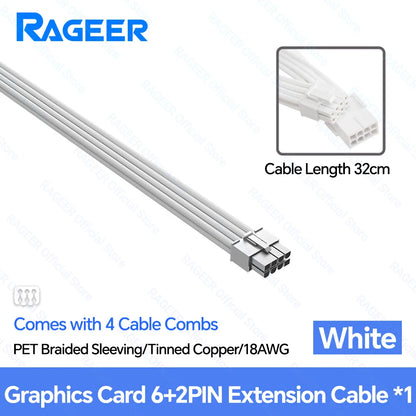 18AWG ATX PCIe & CPU PSU Extension Cable Set