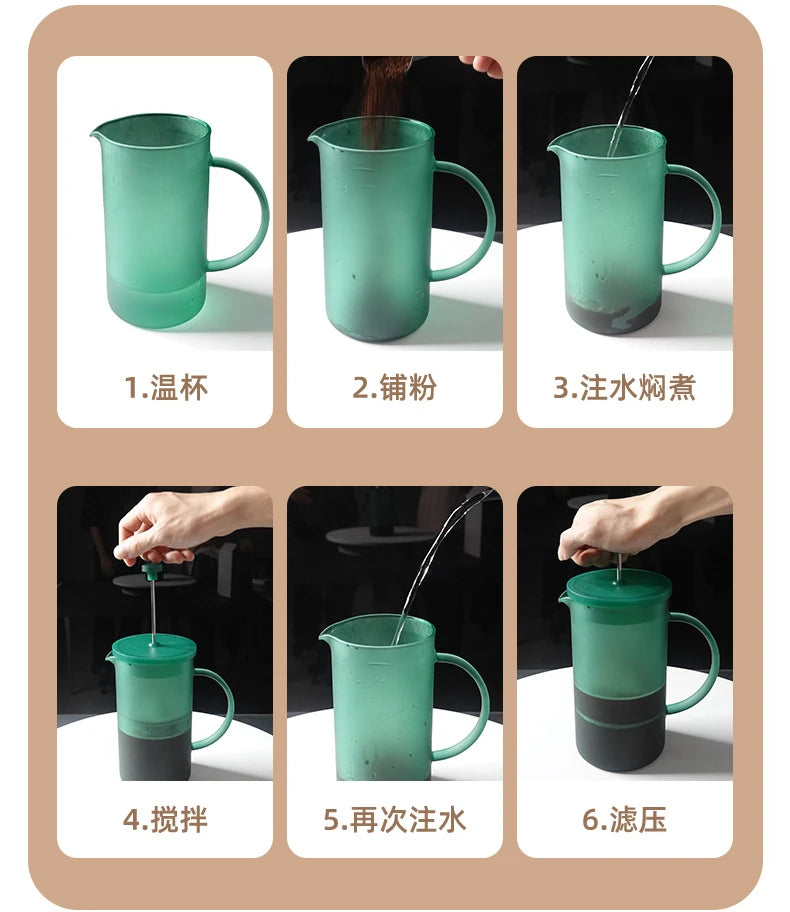 Glass French Press Coffee Maker