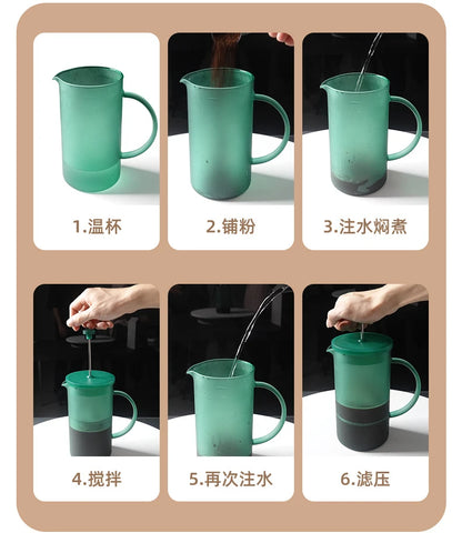 Glass French Press Coffee Maker