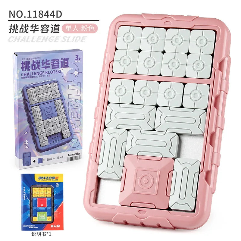 Huarong Road Sliding Block Brain Teaser Puzzle Game