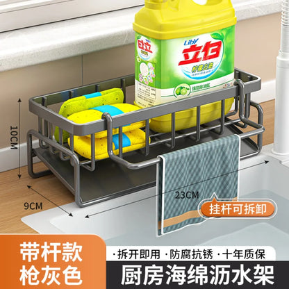 Tap-Mounted Sink Storage Caddy