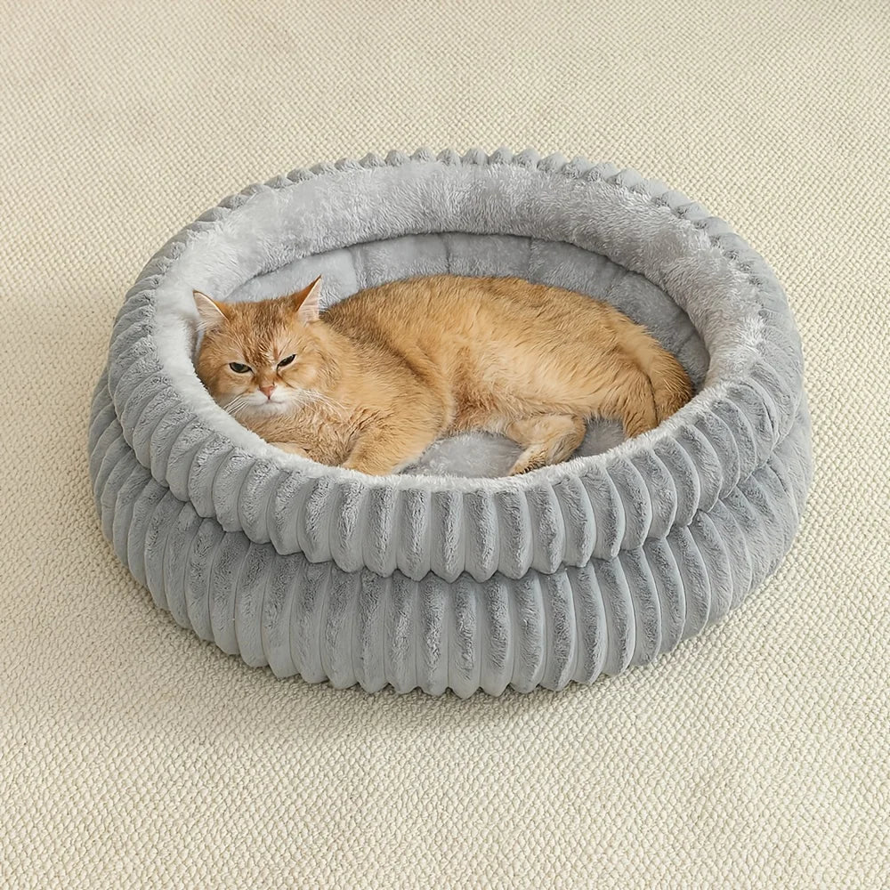 Plush Round Pet Nest Bed