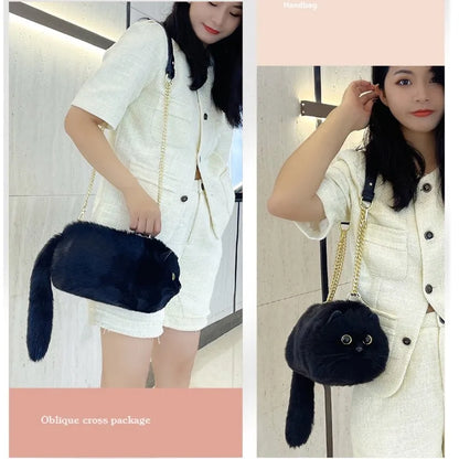 Cute Plush Cat Crossbody Shoulder Bag
