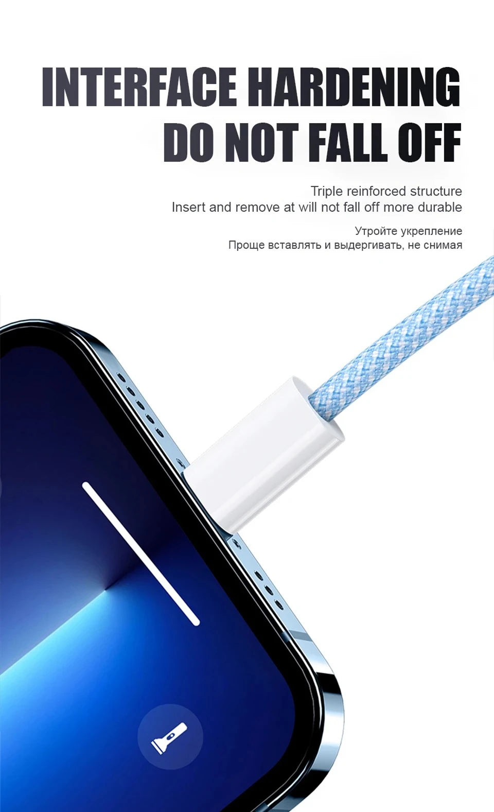 35W USB-C to Lightning Braided Fast Charging Cable for iPhone