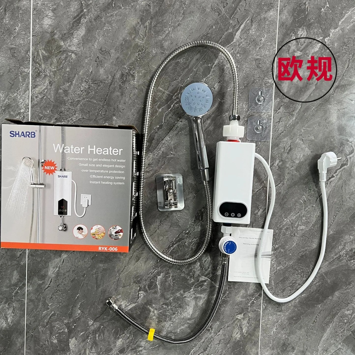 Instant Portable Electric Water Heater 220V 4500W