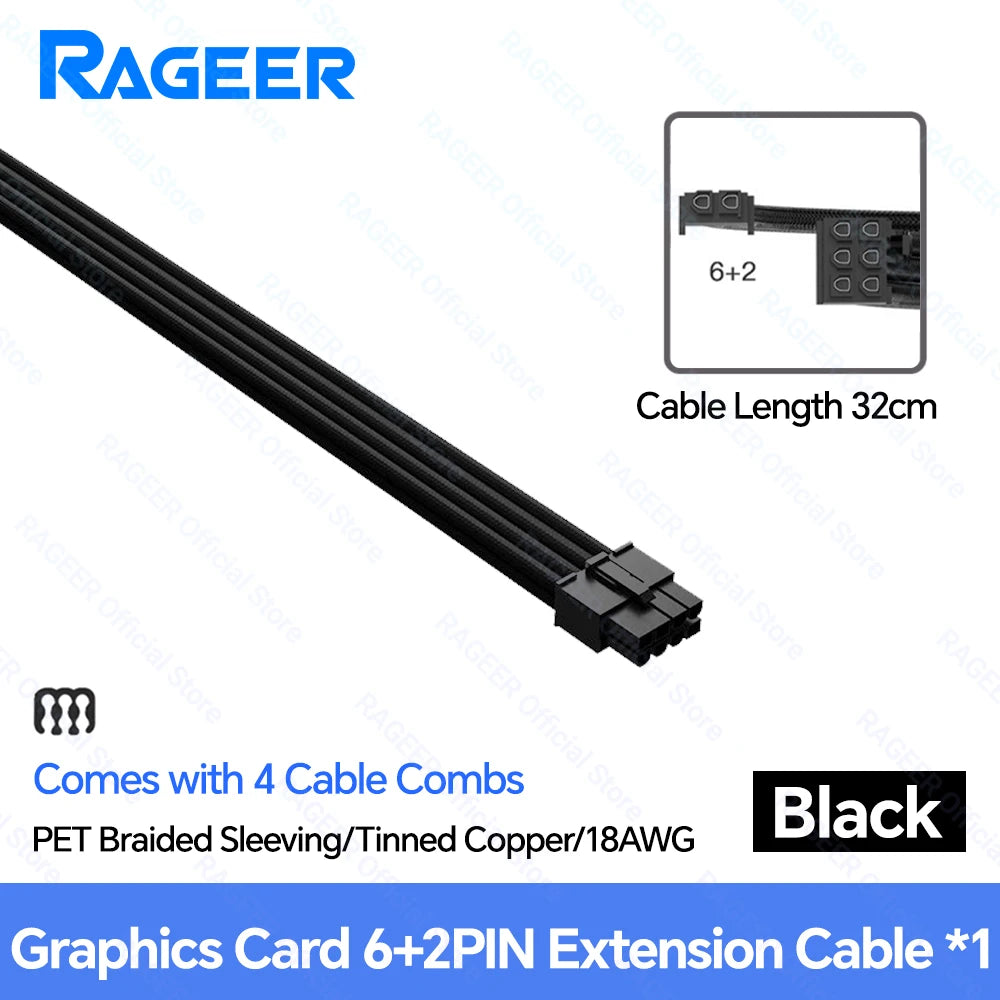 18AWG ATX PCIe & CPU PSU Extension Cable Set