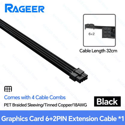 18AWG ATX PCIe & CPU PSU Extension Cable Set