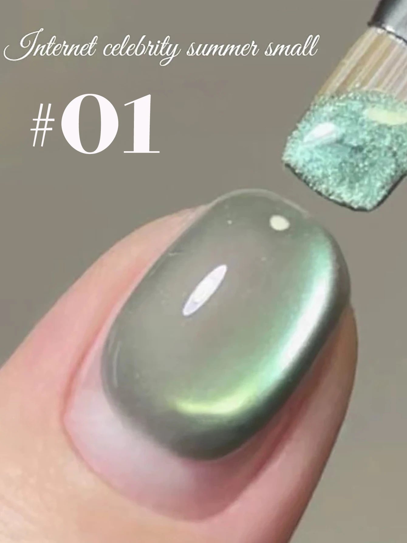 ZH Golden Cat Magnetic Gel Polish