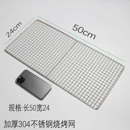 304 Stainless Steel BBQ Grill Mesh
