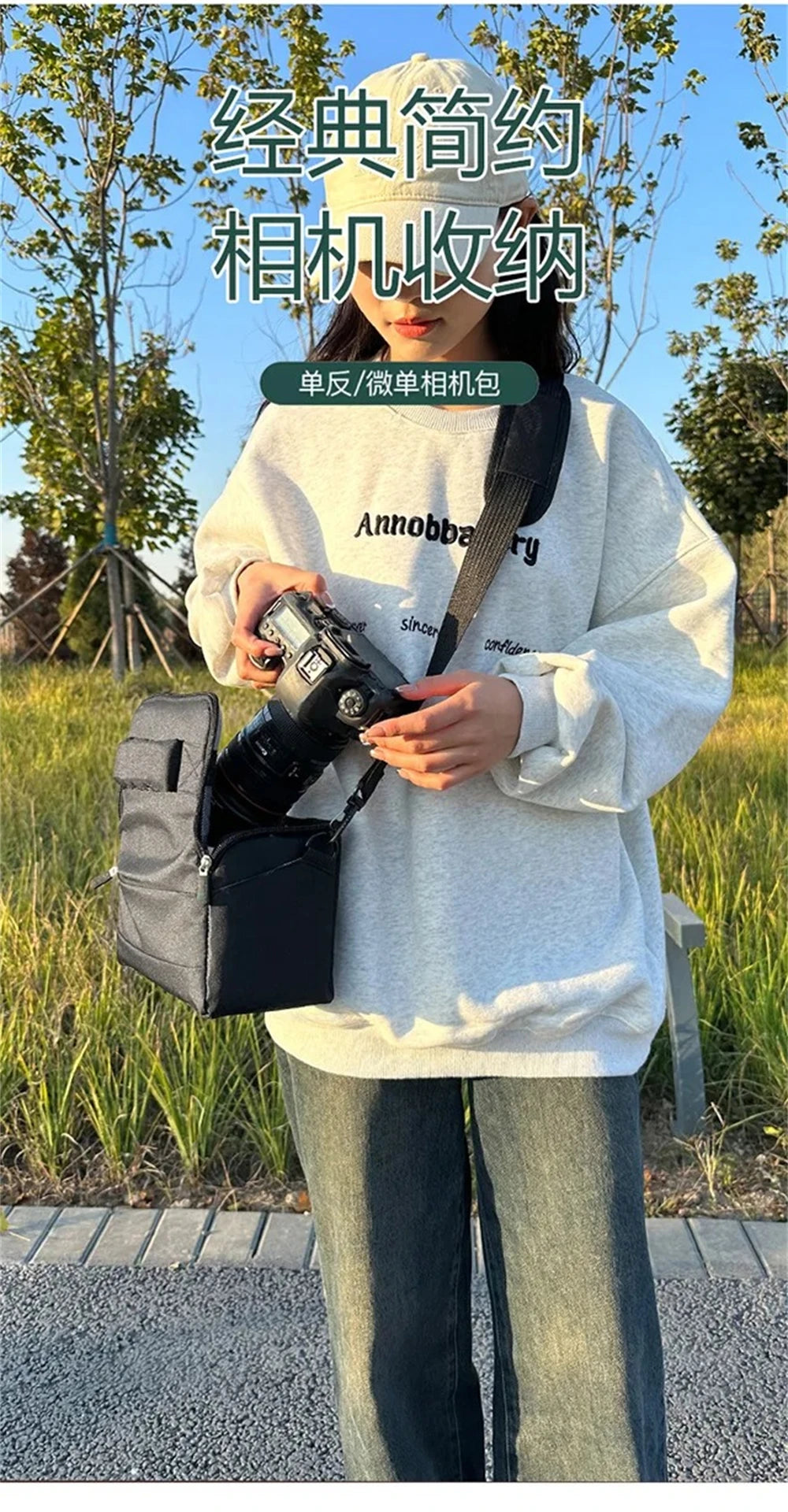 DSLR Camera Shoulder Bag