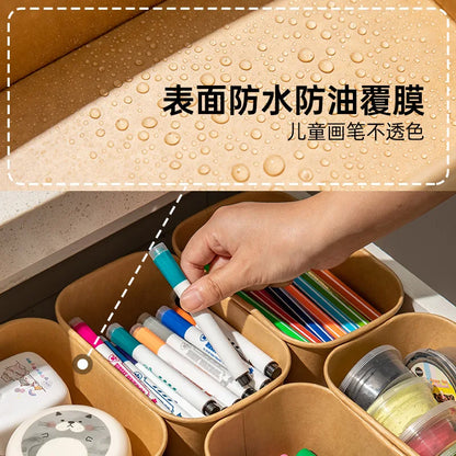 Kraft Paper Desktop Storage Box