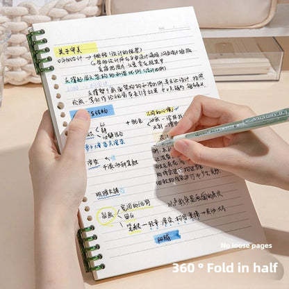 Vintage B5 Spiral Ring Notebook
