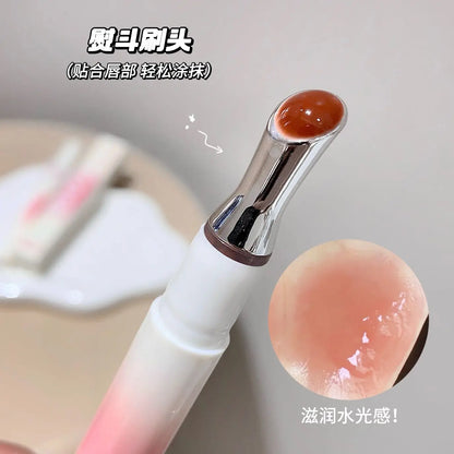 Kakashow Mirror Hydrating Lip Gloss
