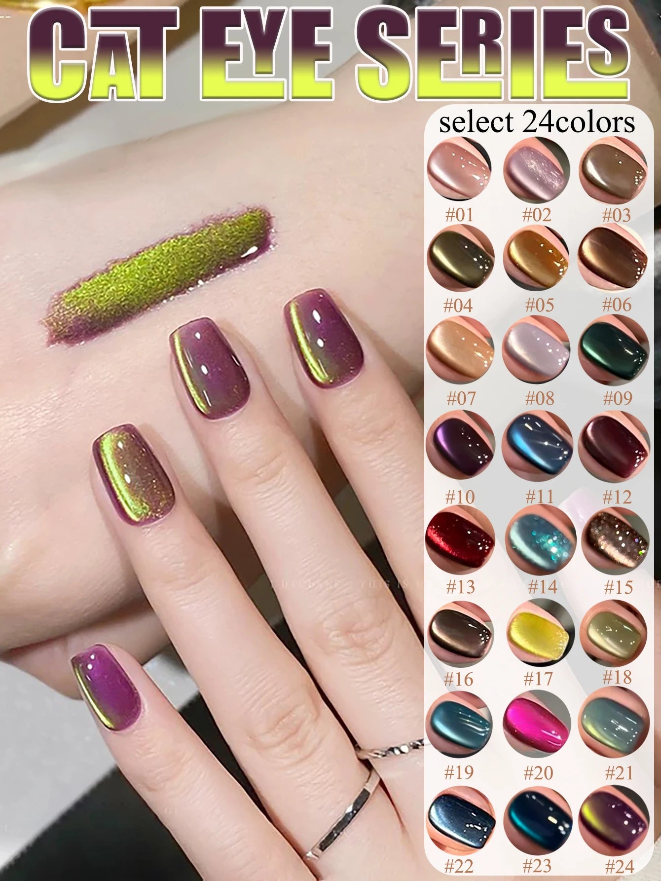 ZH Golden Cat Magnetic Gel Polish