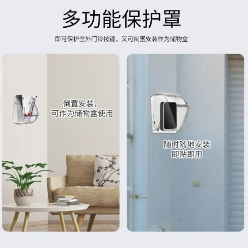 Waterproof Outdoor Doorbell Button Protective Cover
