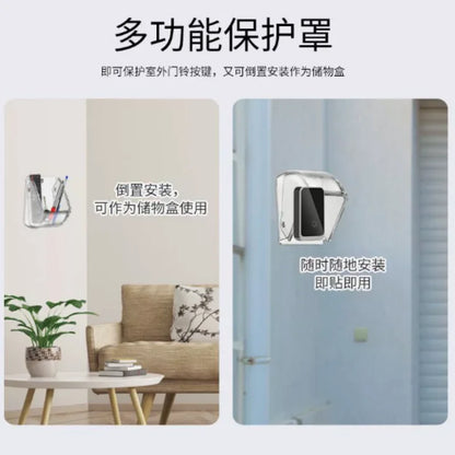Waterproof Outdoor Doorbell Button Protective Cover