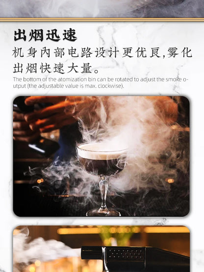 Cocktail Smoke Gun Kit