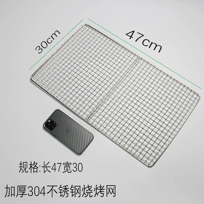 304 Stainless Steel BBQ Grill Mesh