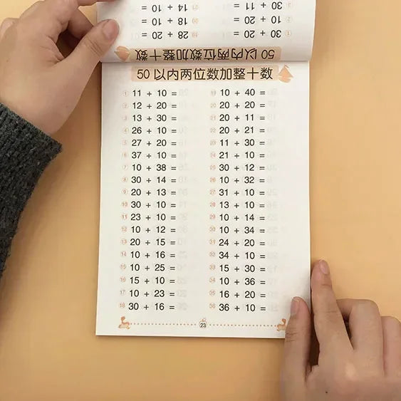 Kids Mathematics Exercise Book