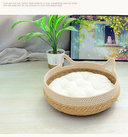 Handwoven Wicker Cat Bed