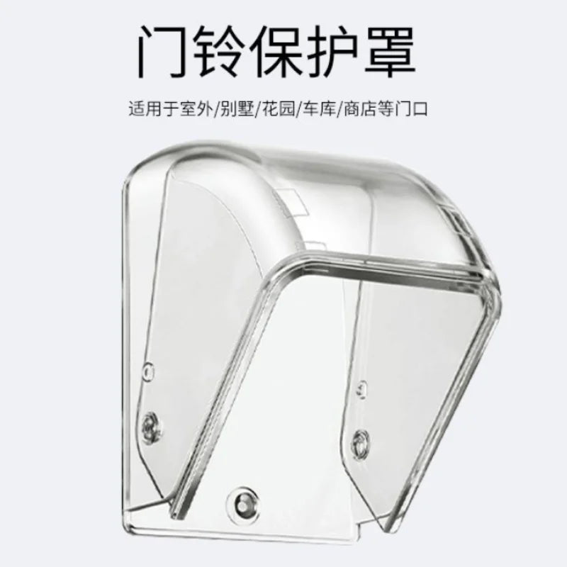 Waterproof Outdoor Doorbell Button Protective Cover