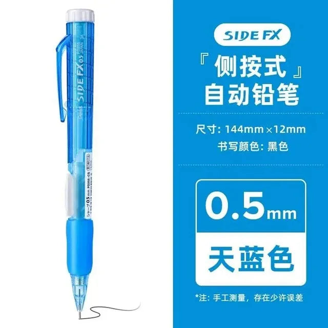 Pentel PD255 Side Press Mechanical Pencil