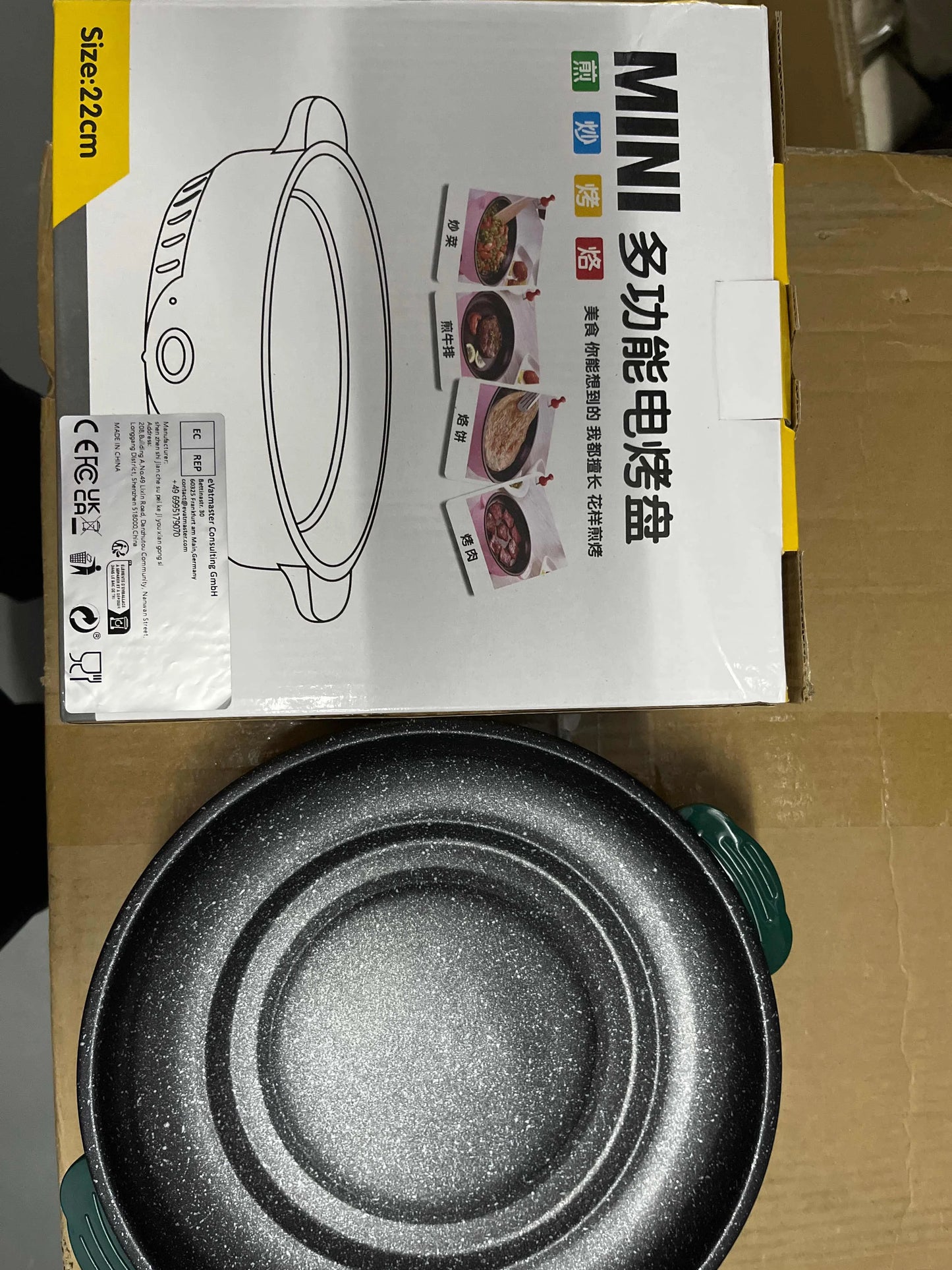 Electric Multi-Cooker Frying Pan