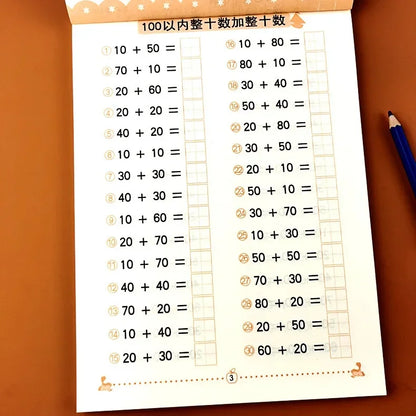Kids Mathematics Exercise Book