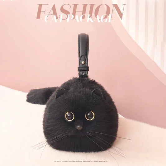 Cute Plush Cat Crossbody Shoulder Bag