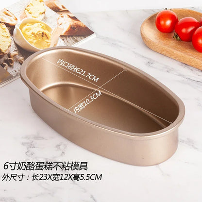 Non-Stick Oval Bread & Cake Baking Pan