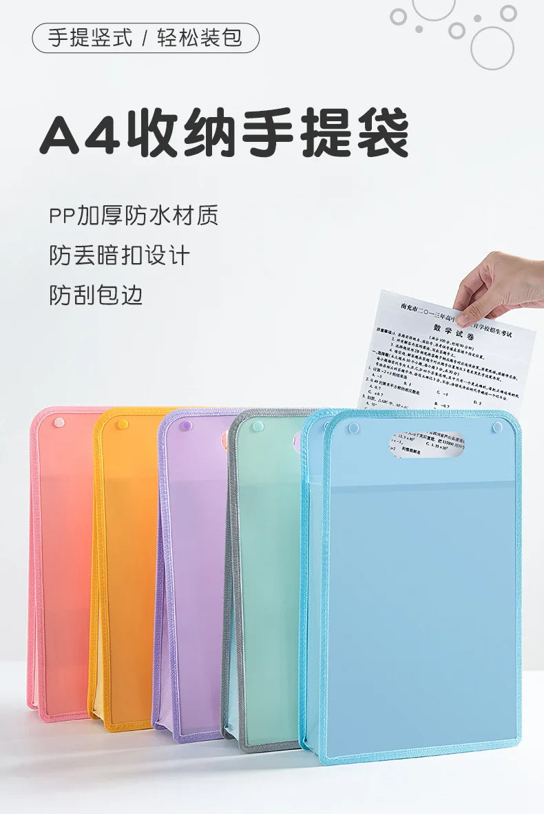 A4 Portable Document Organiser Bag