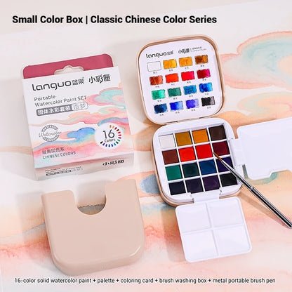 Portable Solid Watercolor Paint Set