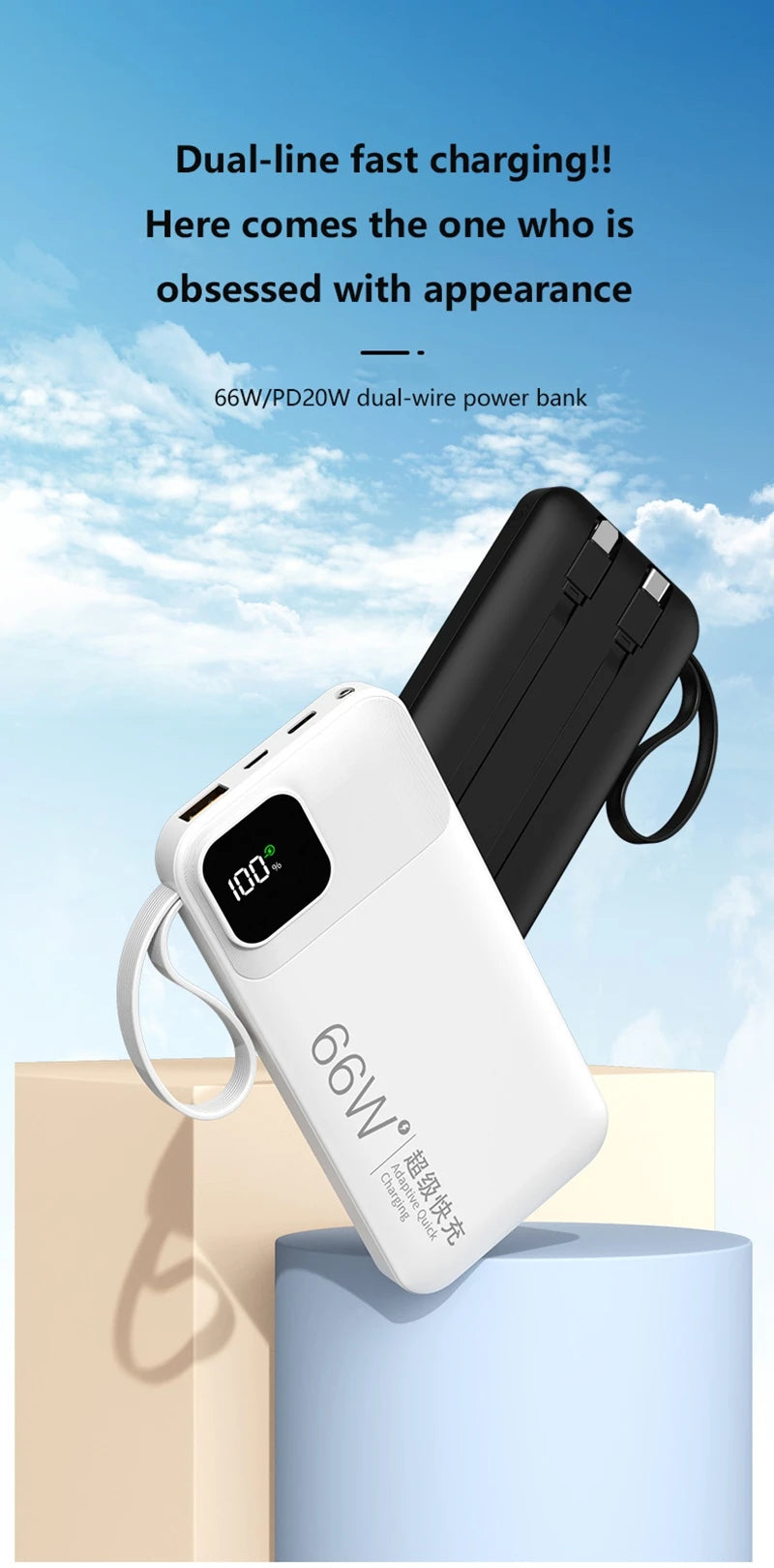 Portable High-Capacity Power Bank with Digital Display