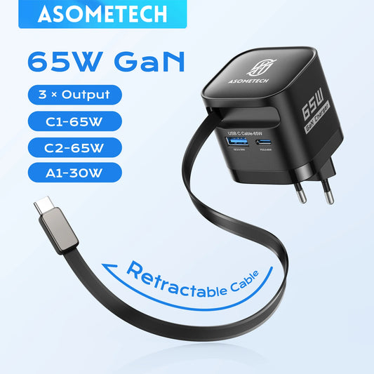 65W GaN USB Charger with Retractable Type-C Cable
