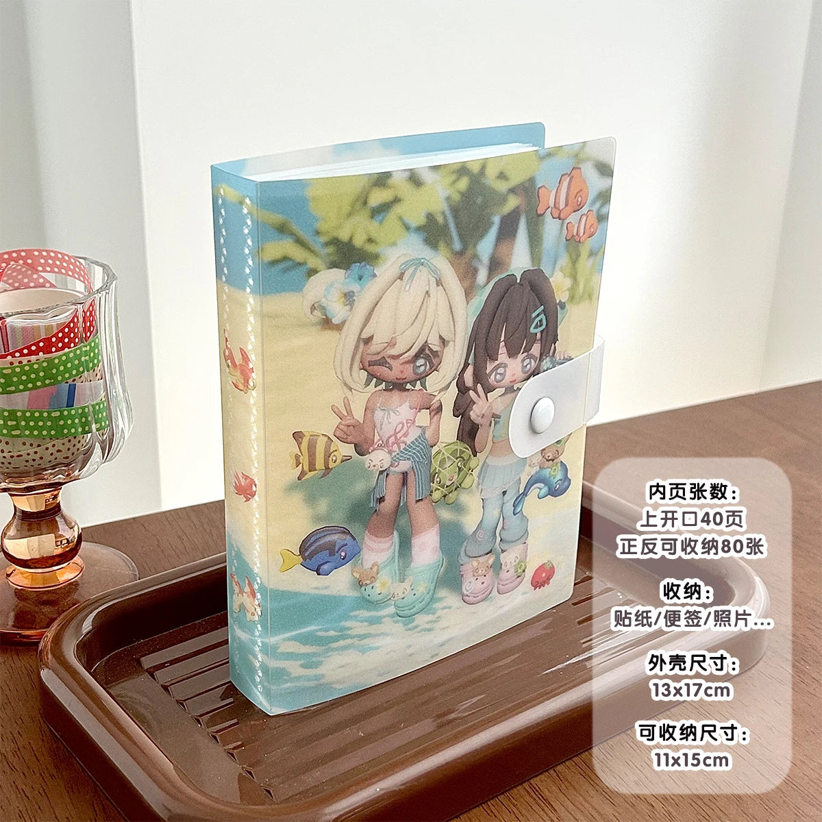 A6 Sticker Storage Album