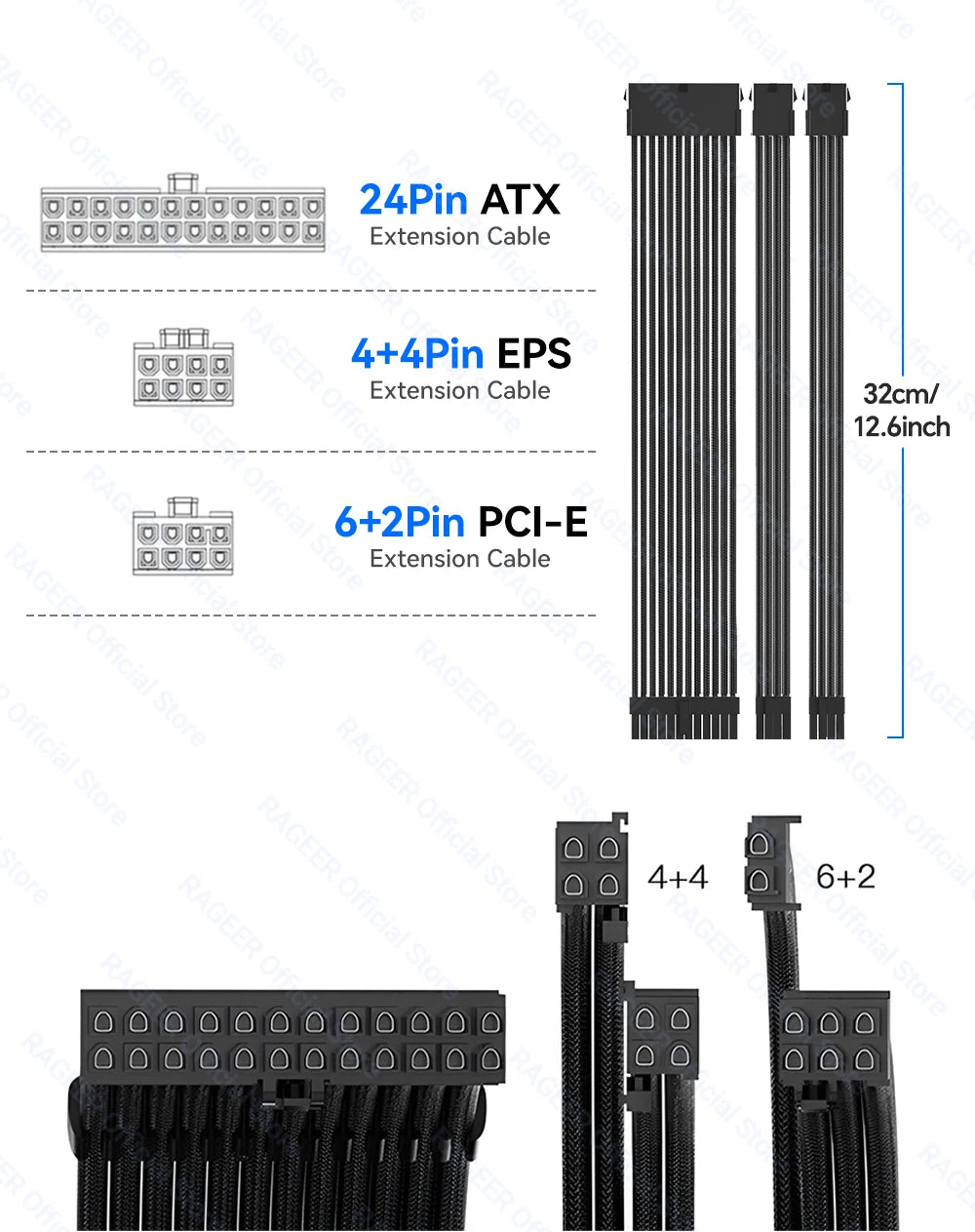 18AWG ATX PCIe & CPU PSU Extension Cable Set
