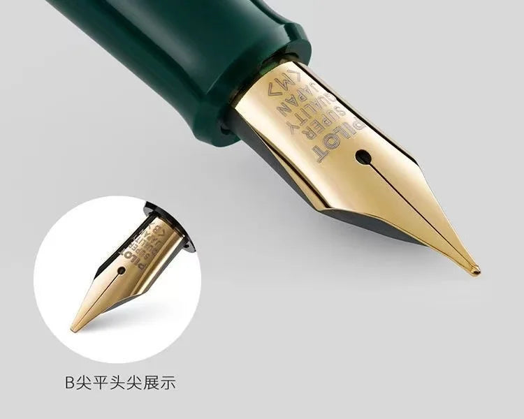 Pilot 78G+ Fountain Pen Gift Set