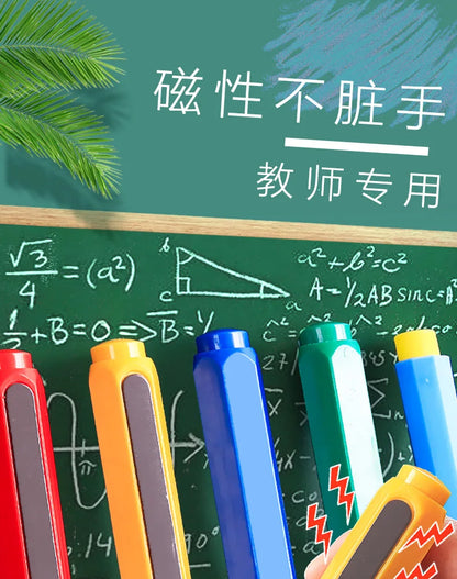 Magnetic Chalk Holder Clip for Clean Chalkboard Writing