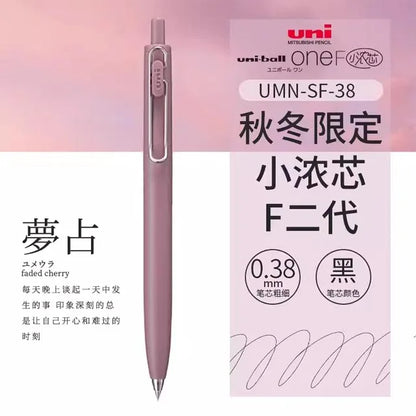 UNI Uni-ball One Summer Limited Gel Pen