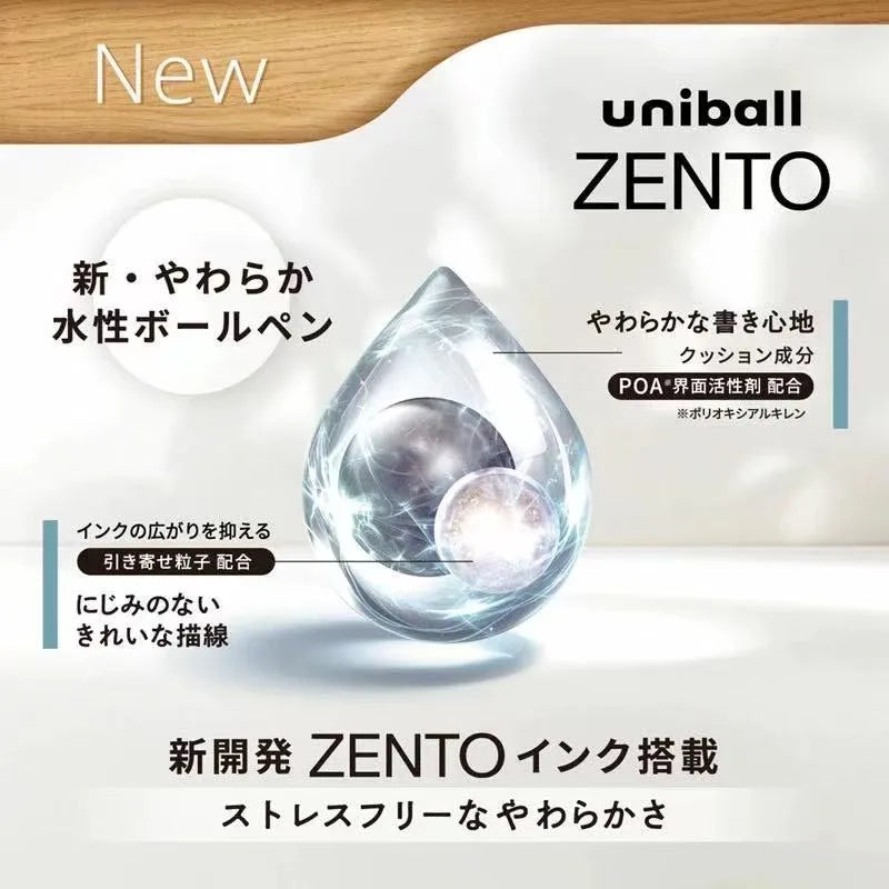 Uni ZENTO Gel Pen – Smooth Rollerball Writing Pen