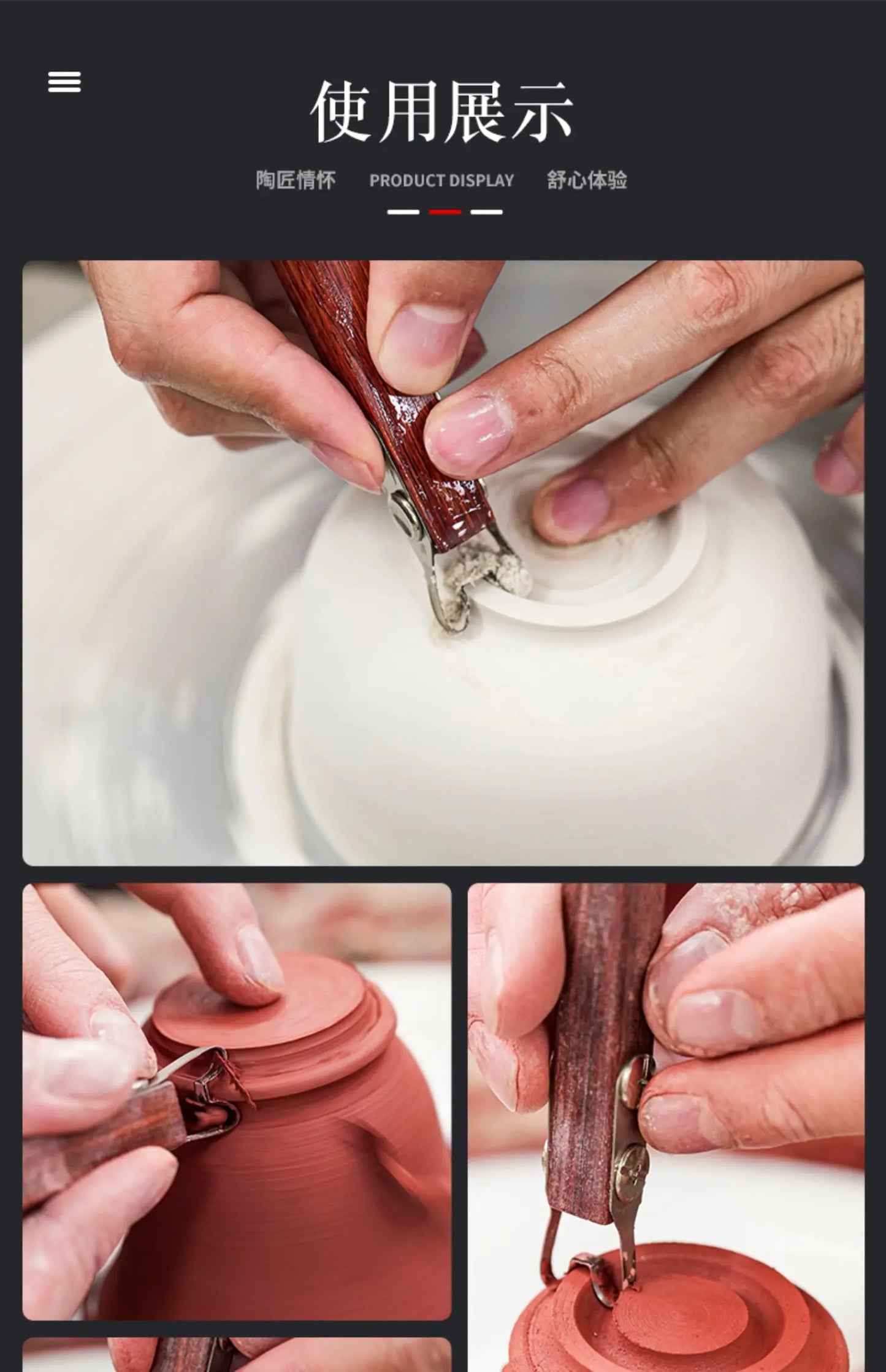 Pottery Foot Trimming Tool