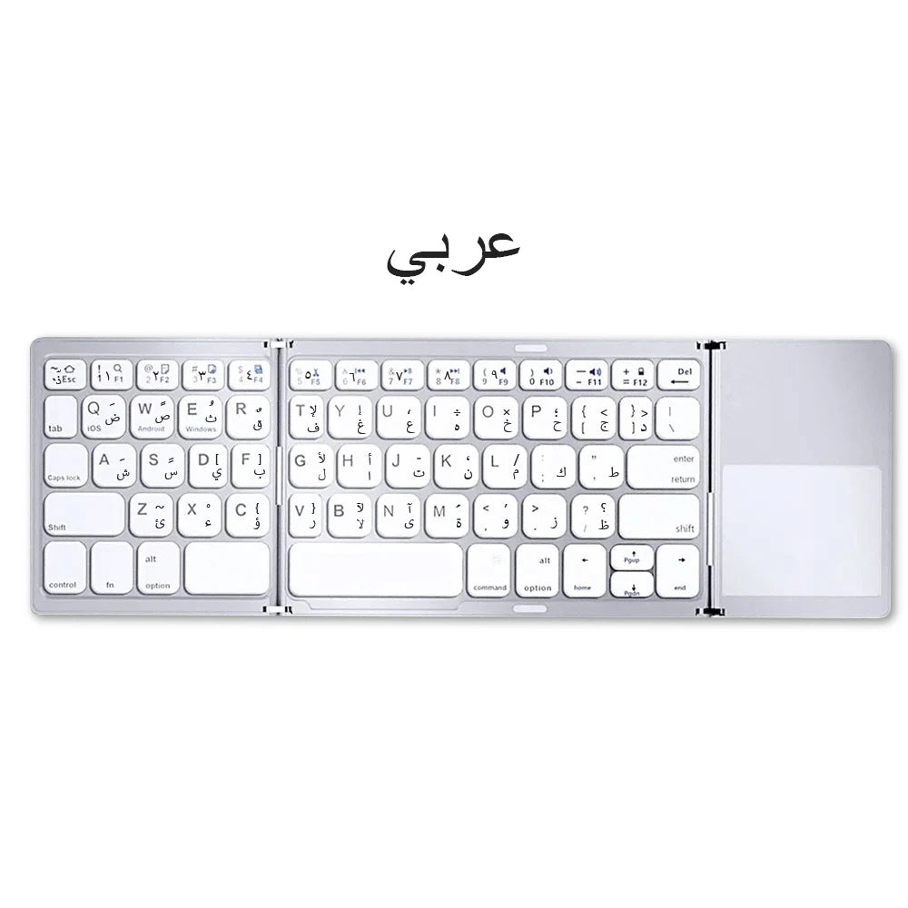 Foldable Bluetooth Keyboard with Touchpad