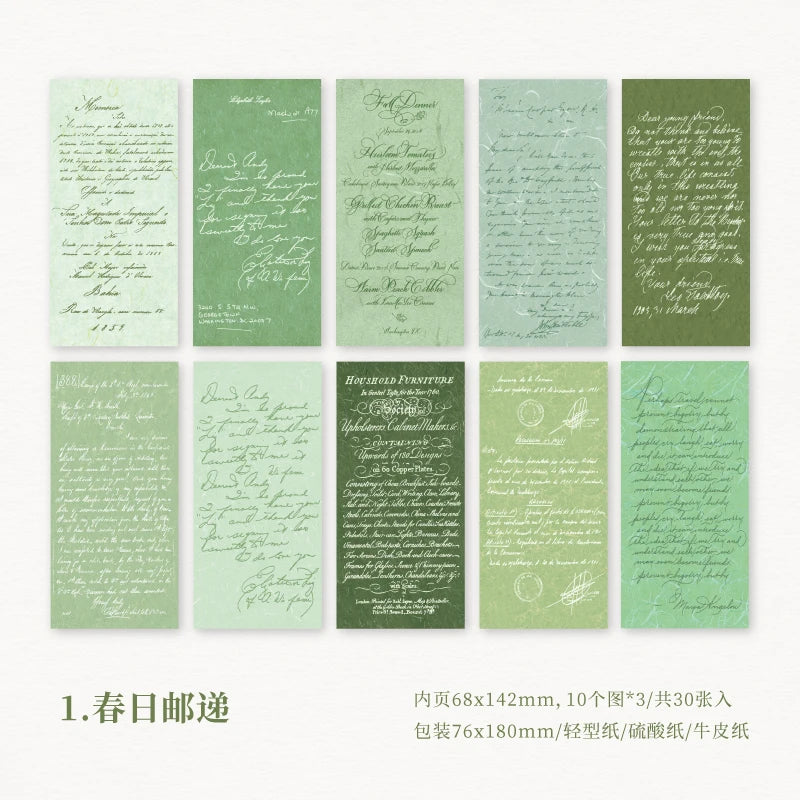 Vintage Gentle Soft Memo Paper Pack