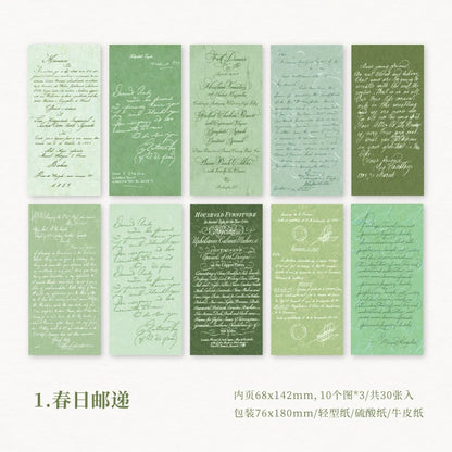 Vintage Gentle Soft Memo Paper Pack