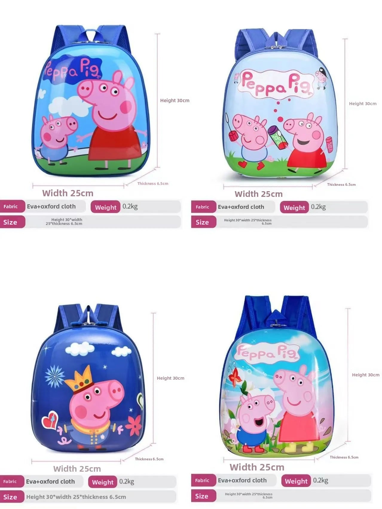 Peppa Pig Lightweight Backpack