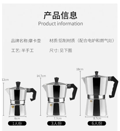 Classic Aluminum Moka Pot Espresso Maker