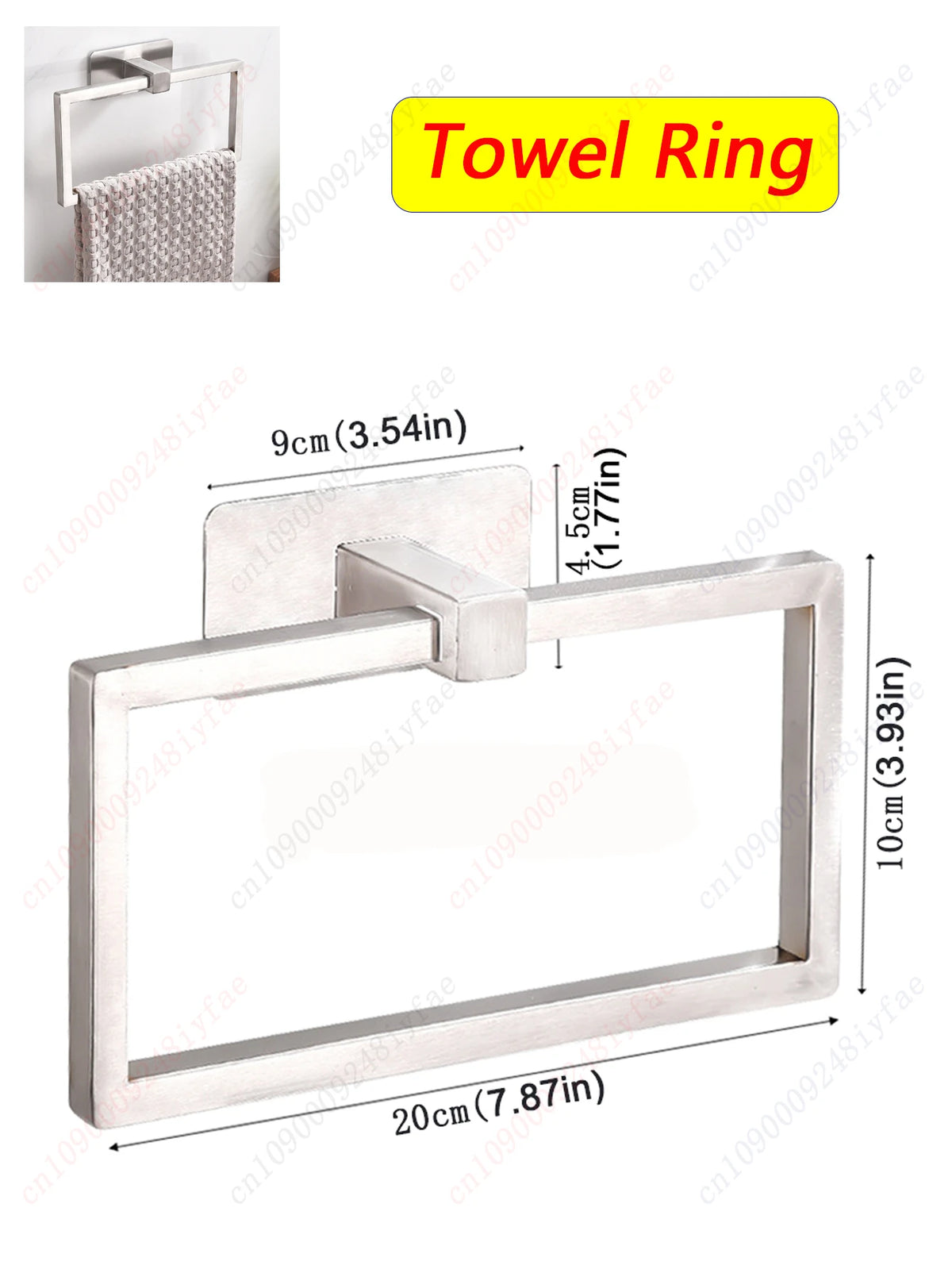 Self-Adhesive Stainless Steel Bathroom Hardware Set
