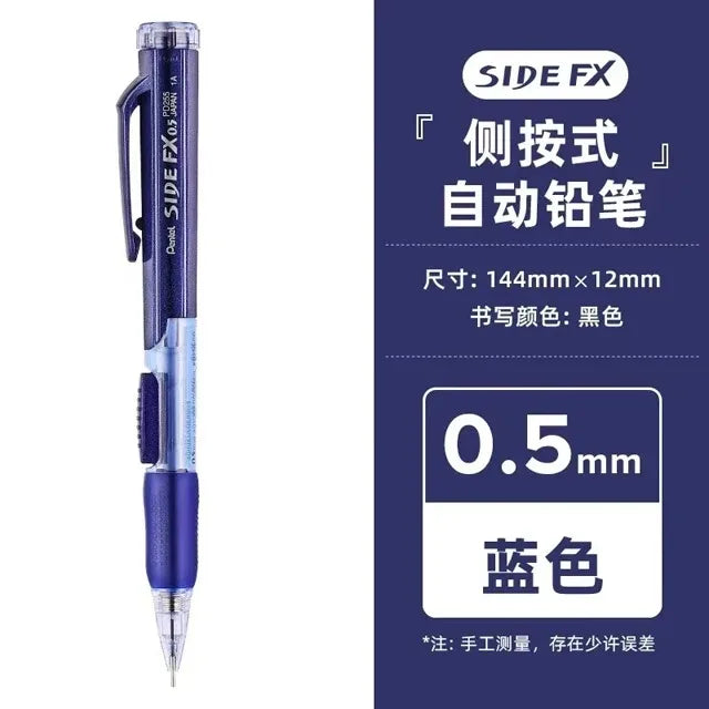 Pentel PD255 Side Press Mechanical Pencil
