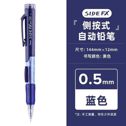 Pentel PD255 Side Press Mechanical Pencil